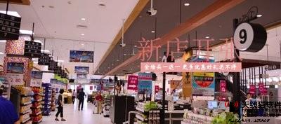 淘寶新開店是有流量扶持嗎1
