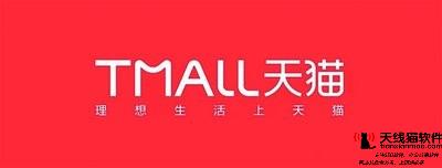 網(wǎng)曝阿里千億C計(jì)劃泄露疑似產(chǎn)業(yè)帶直播新打法2