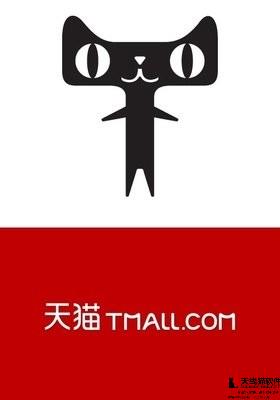 淘寶中小賣家如何正確的淘寶流量引流1