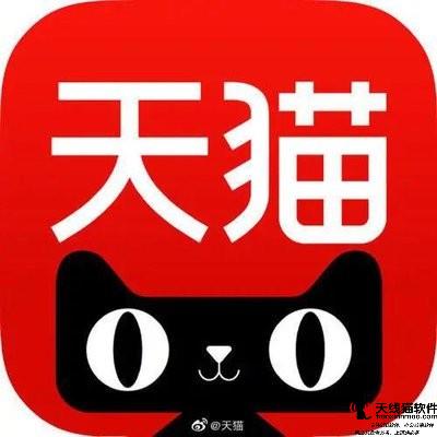 淺談淘寶賣家如何搭建自己的流量池1