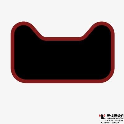 淘寶店鋪怎么精準打標簽3