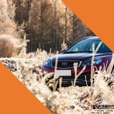 淘寶公域流量有哪些與私欲流量有哪些區別3