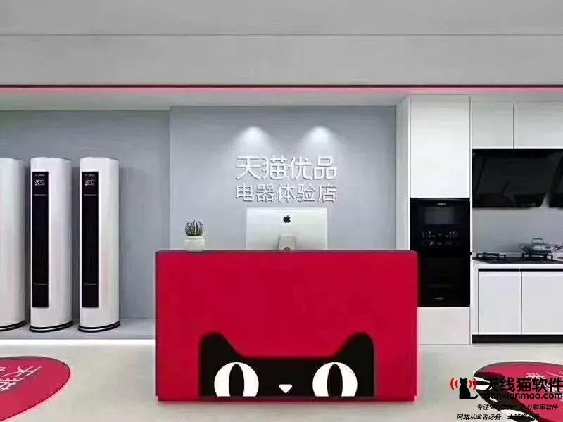 數據中心正式納入新基建阿里云騰訊云跟投附概念股榜單2