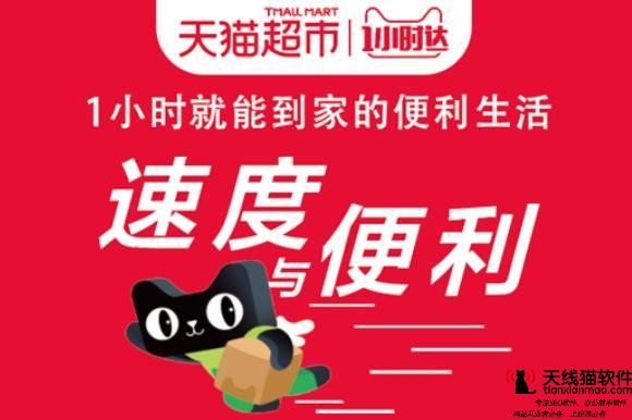 淘寶店鋪流量很多轉化率很差是什么原因2