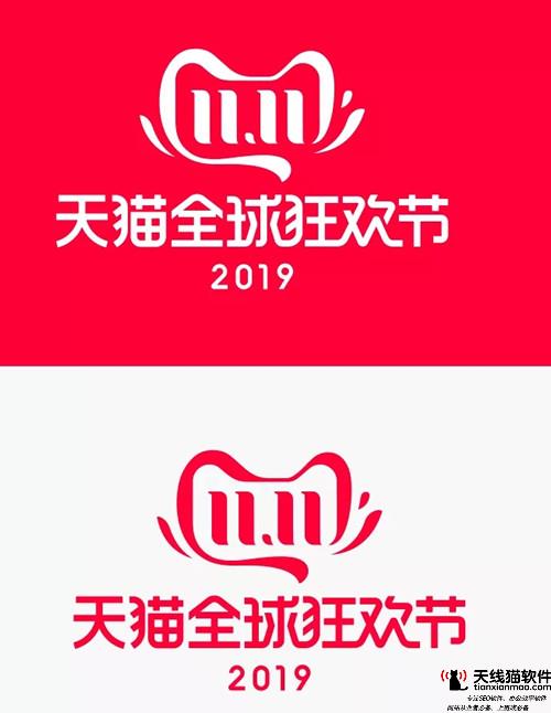 以手機淘寶為例看原型圖易缺失的交互場景1