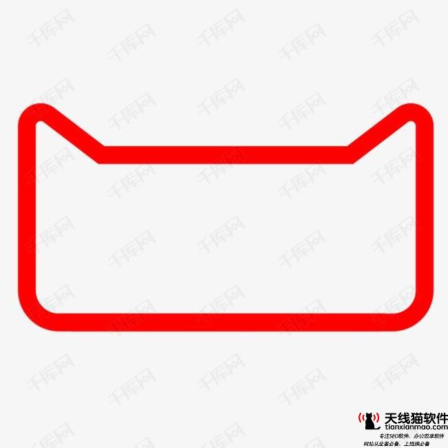 阿里巴巴關聯公司在合肥成立菜劃算公司具體是啥情況2
