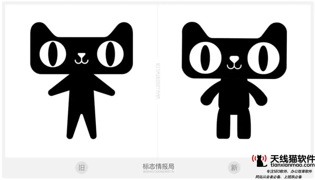 淘寶新開店鋪獲得流量方式2