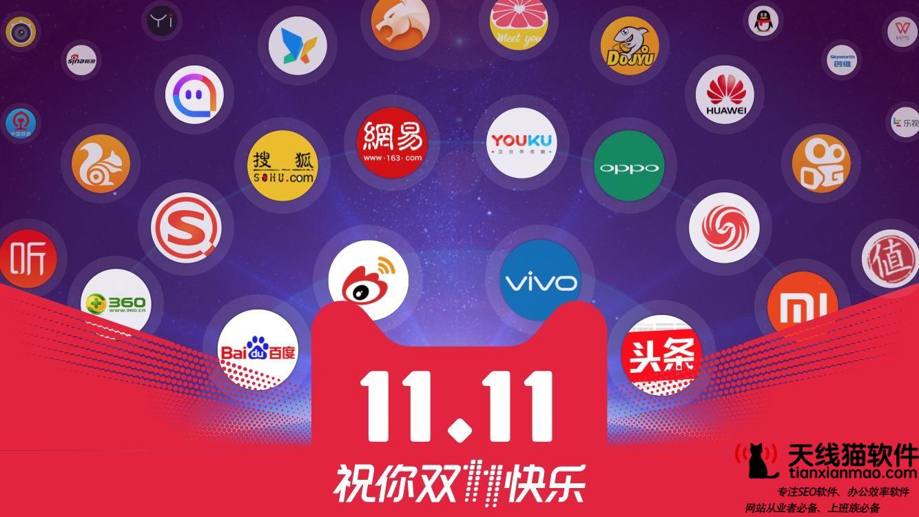 為什么新開的淘寶店鋪沒有流量呢1