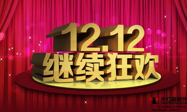 市值3萬億公司入主芯片研發(fā)阿里巴巴不再寂寞國產(chǎn)芯片或爆發(fā)1