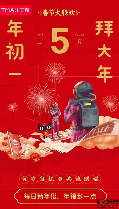 刷淘寶流量有什么要注重嗎1
