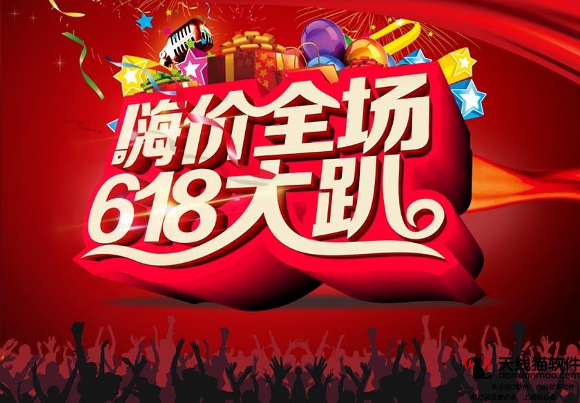 2021財(cái)富中國(guó)500強(qiáng)排行榜阿里排49順豐圓通新上榜1