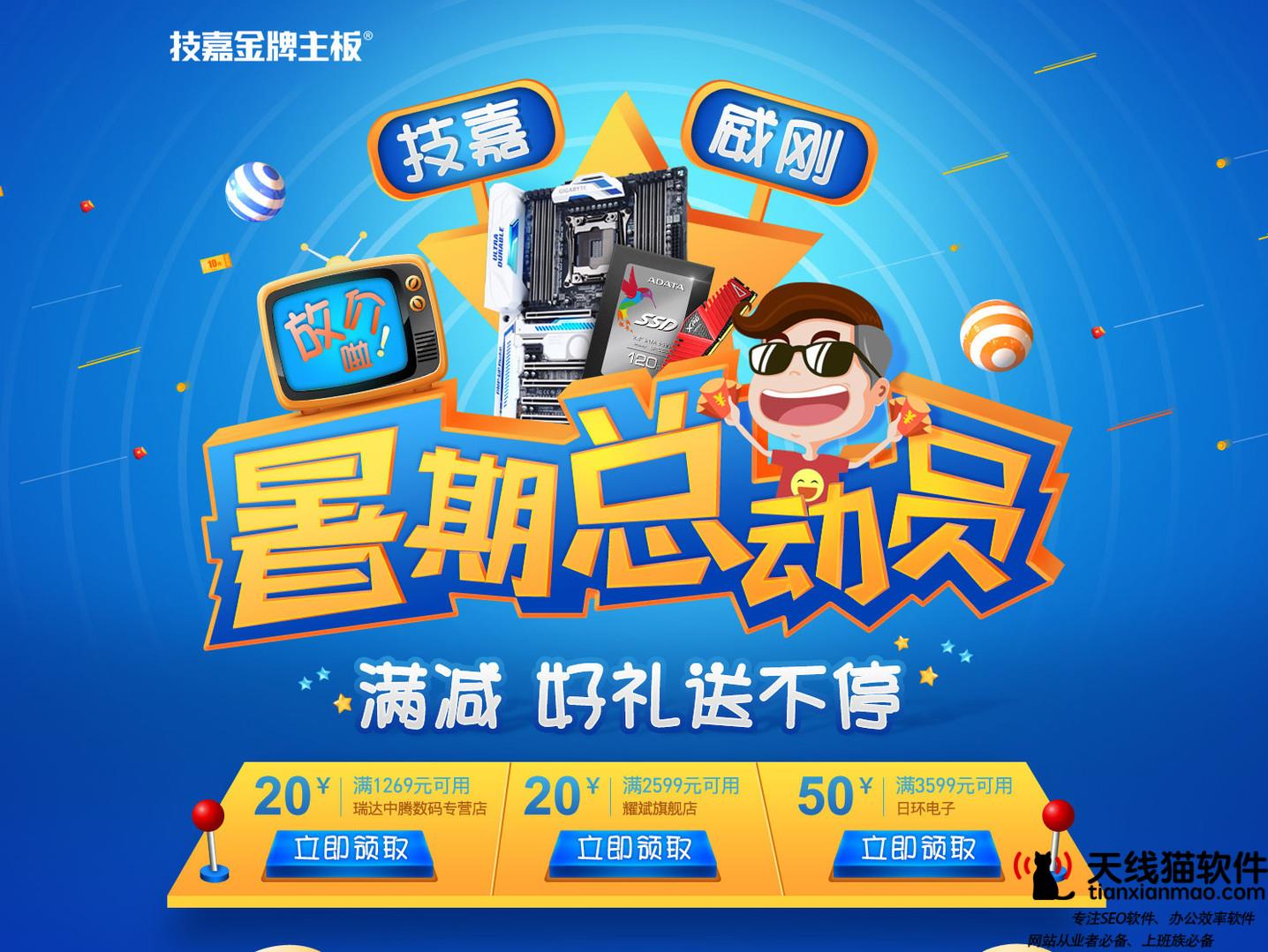 自立門戶原阿里巴巴副總裁玄難創辦來未來科技助力企業數字化轉型1