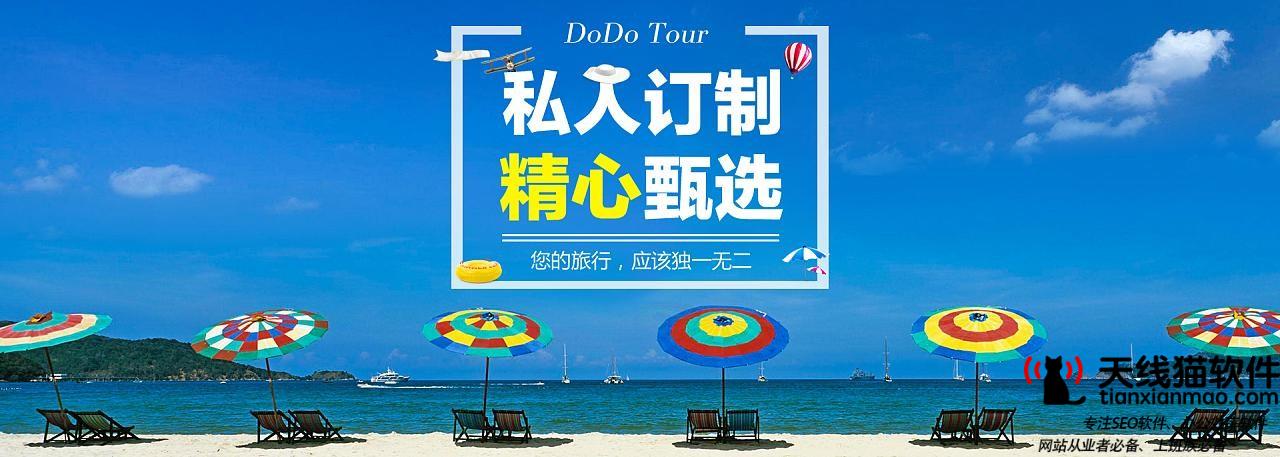 2020淘寶雙十一養(yǎng)貓腳本-2020淘寶雙十一養(yǎng)貓群3