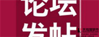中國鐵路部分普速列車互聯(lián)網(wǎng)訂餐服務上線這意味著什么2