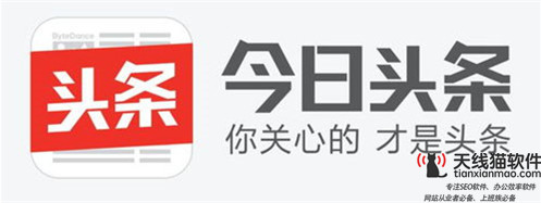 互聯(lián)網(wǎng)紅利的尾宴1