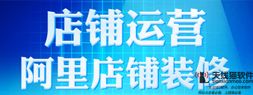 百度競價排名怎么收費點擊費用高嗎1