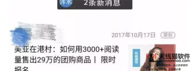 新基建核心受益標的信息融合科技駛?cè)牖ヂ?lián)網(wǎng)快軌3