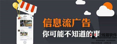 你知道互聯網資訊的發展經歷過哪幾個階段嗎2