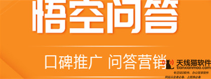 網上宣傳打廣告怎么做如何才能有效的投放廣告呢1