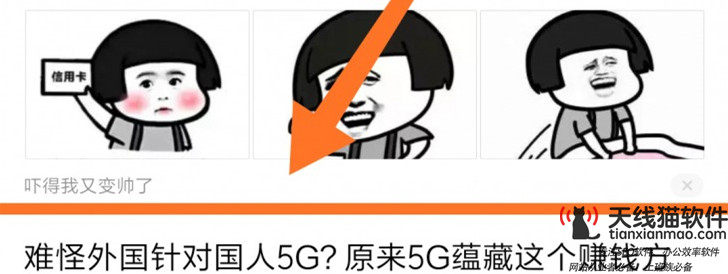 全國首家互聯網金融咖啡店開業不到一年倒閉2