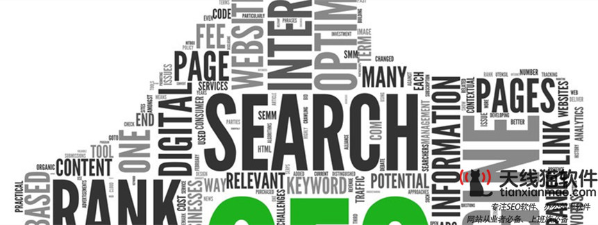 中小企業(yè)怎么利用互聯(lián)網(wǎng)來發(fā)展業(yè)務(wù)呢1