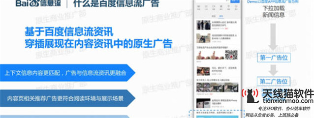 拼多多等3家互聯網企業獲全國脫貧攻堅先進集體還原實發經過及背后原因1