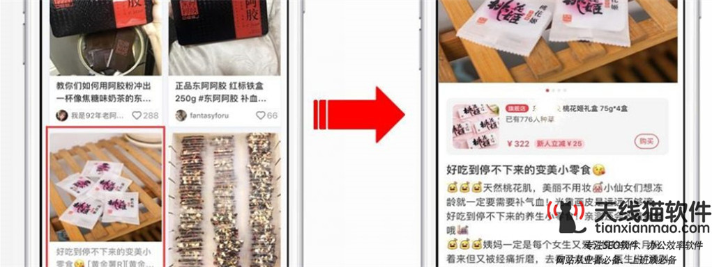 都2020年了互聯網保險怎么樣了3