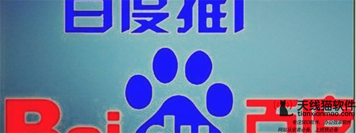 互聯網的世界沒有永遠的敵人只有永遠的利益1