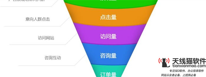 雅虎44.8億美元出售核心互聯網業務獲股東批準下周完成交易1