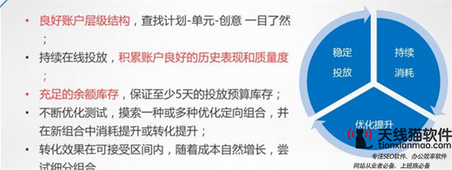 641.真實的中國互聯網草根VS精英1