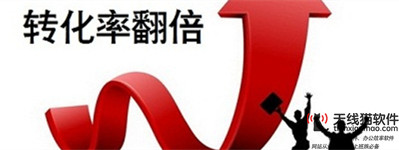 818.為什么互聯網是窮人孩子改變命運的很后捷徑2