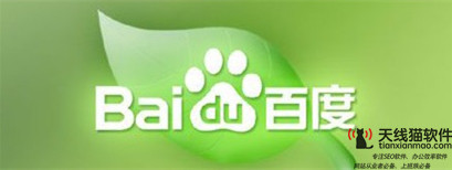 競價(jià)托管怎么收費(fèi)聽聽網(wǎng)站托管的人怎么說2