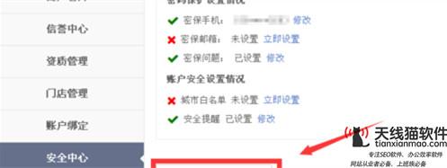 開公司做什么項(xiàng)目比較好公司做互聯(lián)網(wǎng)項(xiàng)目需要注重什么1