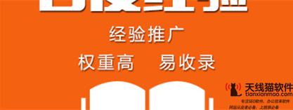 商業模式不可立互聯網手機還真的存在嗎2