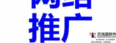 2021年權威的Facebook廣告指南三Facebook廣告規格1