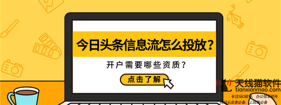 互聯網快報丨360裁員20%官方回應假的沒有相關計劃2
