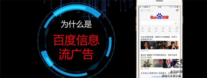 互聯網創業項目(互聯網很掙錢82項目)1