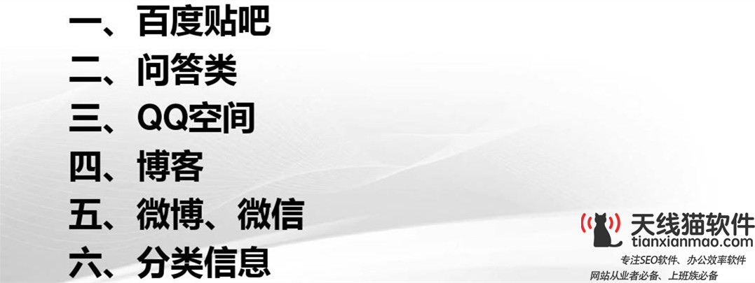 互聯網正萎縮這位硅谷大佬實在看不下去了1