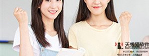 競(jìng)價(jià)推廣如何做好競(jìng)爭(zhēng)對(duì)手分析1