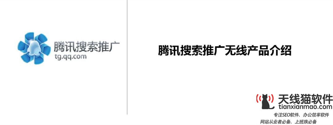 警惕互聯(lián)網(wǎng)預付式消費陷阱1