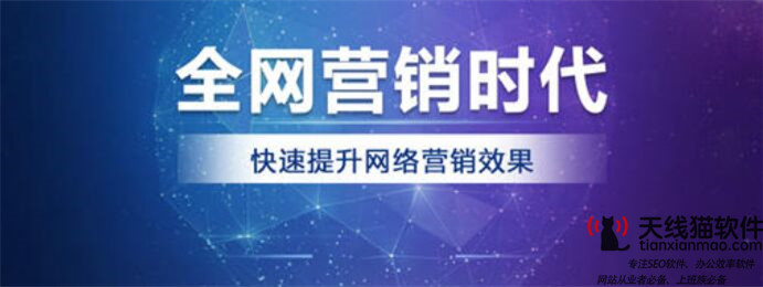 做百度競價推廣如何降低成本提升轉化率？1