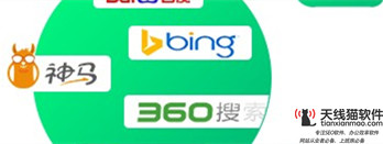 新家裝衍生于互聯(lián)網(wǎng)廢墟上的新物種1