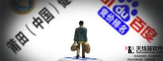 網(wǎng)絡(luò)廣告精準(zhǔn)投放精準(zhǔn)廣告投放平臺有哪些1