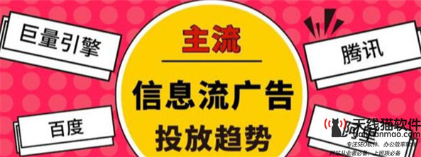 中國第一家互聯網公司倒閉已有16年至今已成為記憶3