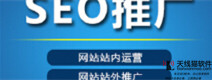 百度競(jìng)價(jià)關(guān)鍵詞質(zhì)量度優(yōu)化方法1