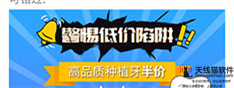 乘龍傳媒解讀兩會互聯網+產業互聯網是發展方向1
