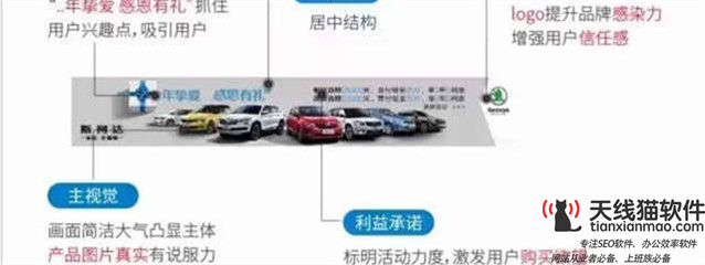 在互聯網女皇對云辦事的陳訴之下EduSoho教育云助力網校放心走向云端2