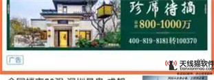 互聯網是如何運作的看完這篇文章了解七個步驟1