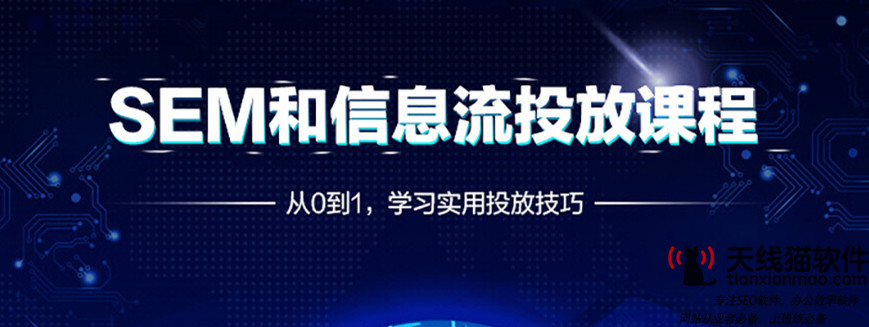 虛擬養老院打造互聯網智能養老模式對老人實施全程監護1