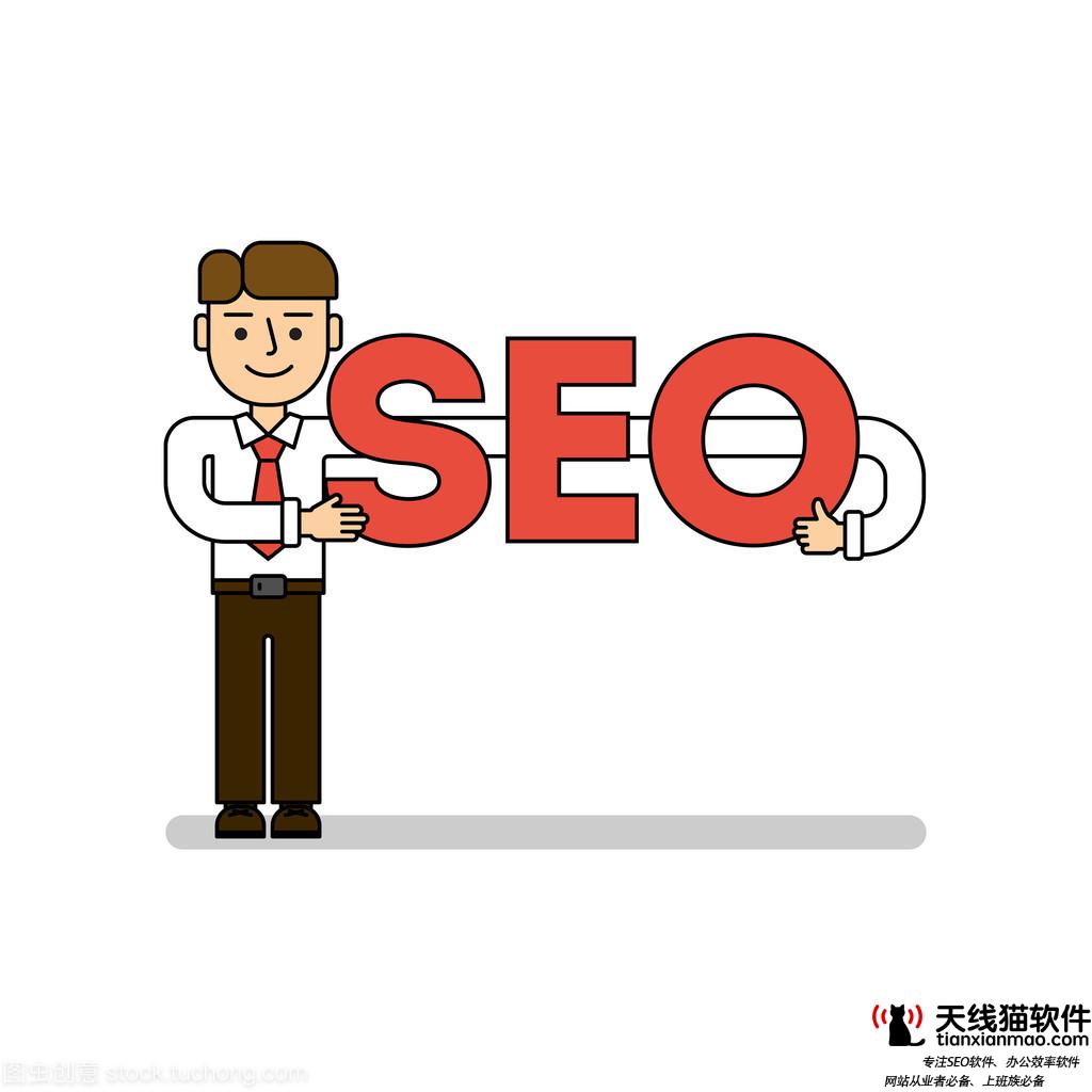 企業互聯網化是如何定義的3